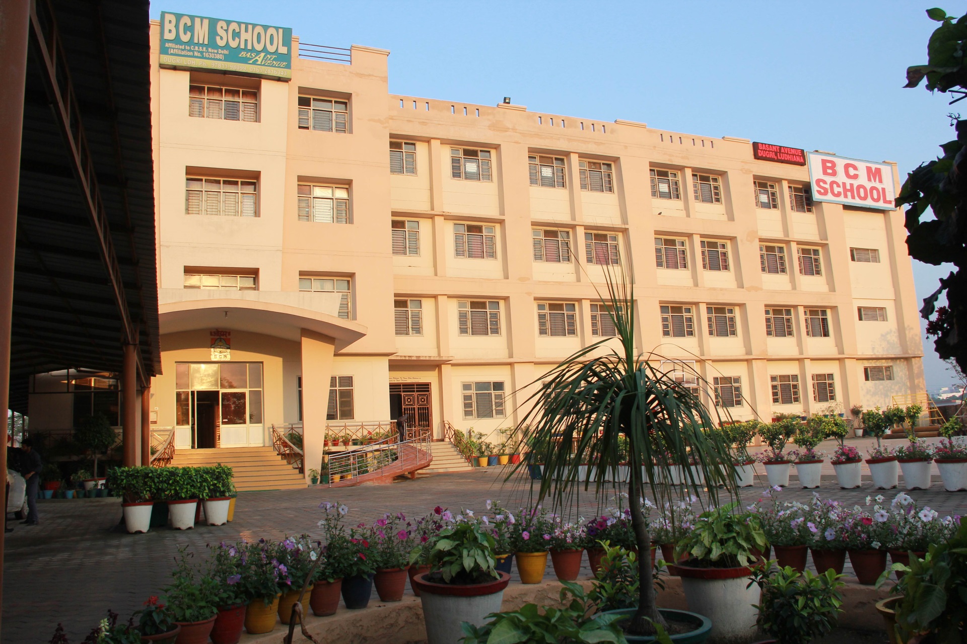 Bcm ludhiana admission picture