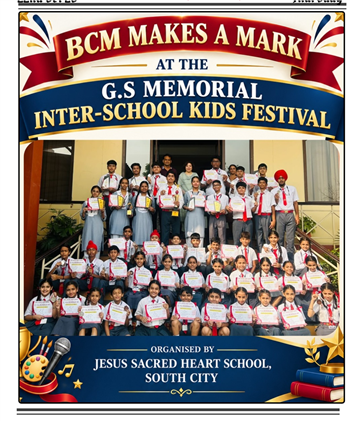 item_6799e0_The_BCM_Edge-_October_2026_(9).png