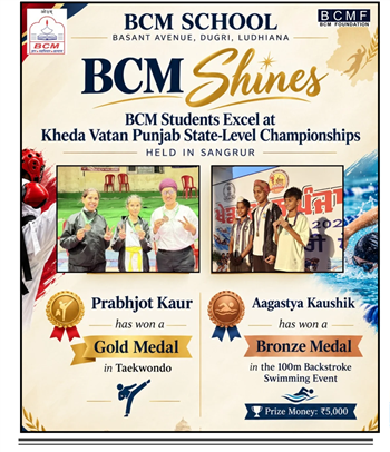 item_e67580_The_BCM_Edge-_October_2026_(11).png